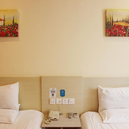 Starway Hotel Nantong Sports Convention Center エクステリア 写真