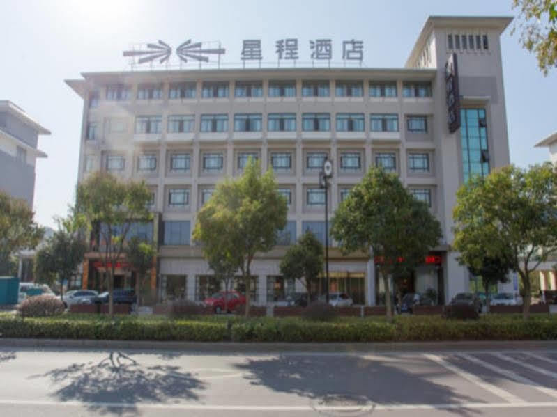 Starway Hotel Nantong Sports Convention Center エクステリア 写真